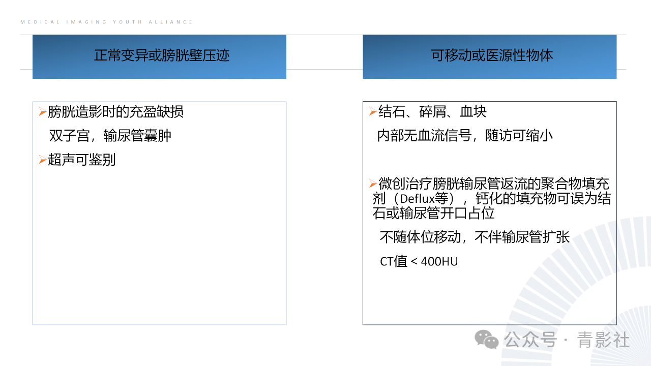 4bfa99eae625287ddd47c6216f483123.png