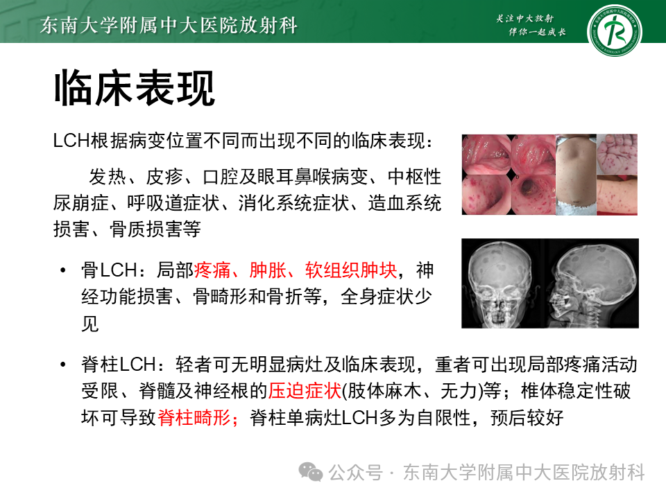 1352b9a1b70beec1b04730205c5ea3aa.png