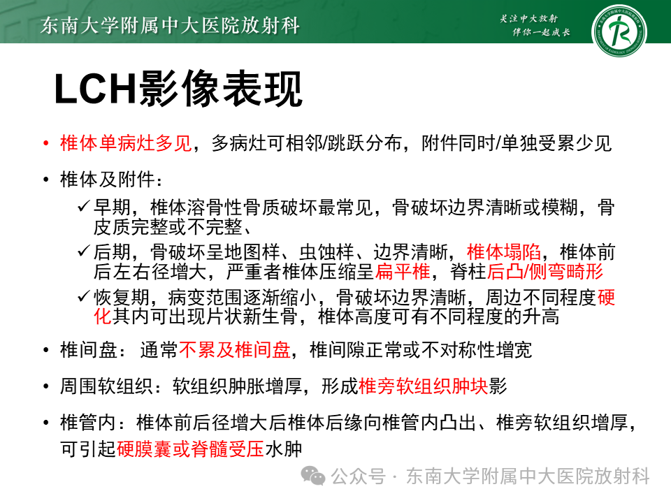 cd1159e46a7789520d4632f3d7a92434.png