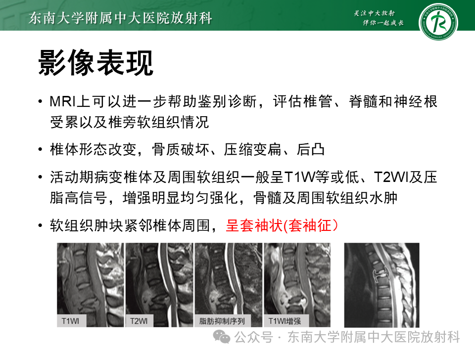 a33c79c0bdeb9e8acbc56952f7aaaa24.png