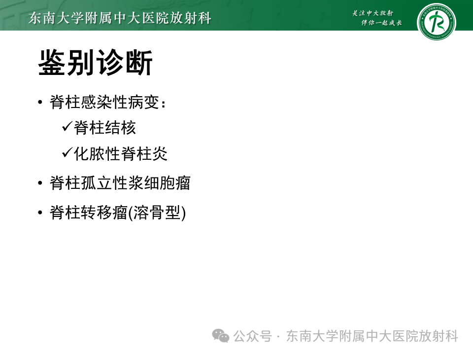 08c12a354012a0c4dcccab4eea384d30.png