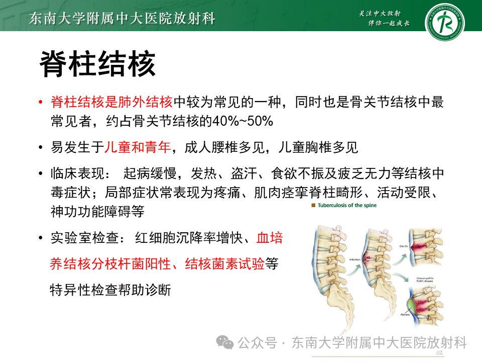 2a3754c5a2c27d596dc859b2de8b03cd.png