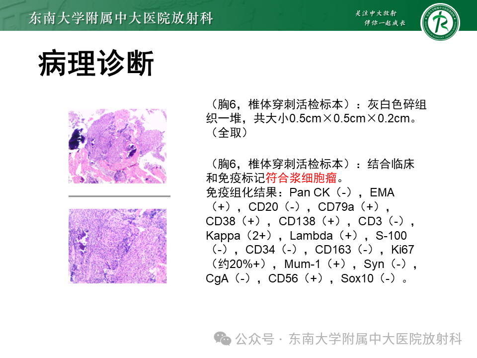 6e85ac60b5004bd7927a0d0cbbb24888.png
