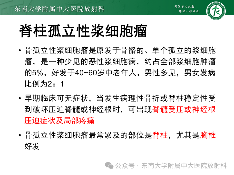 cf644d49fd1ec4ee19b77ee615cbd066.png