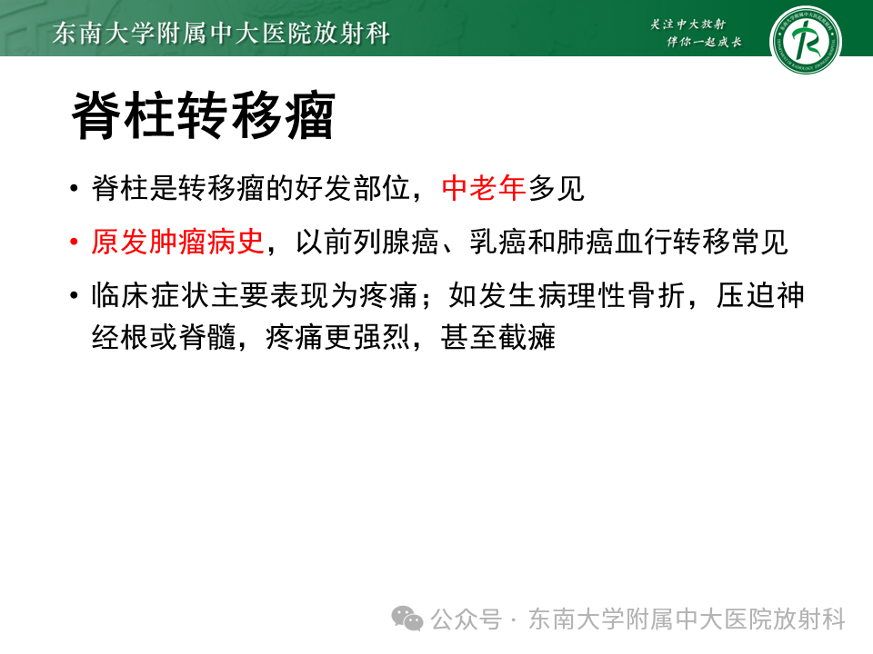 d9a20d949a2e88102ea0b631547bb778.png
