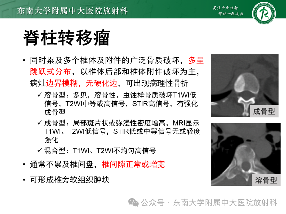 e6d59b70250c6c9de74aff40f03acae0.png