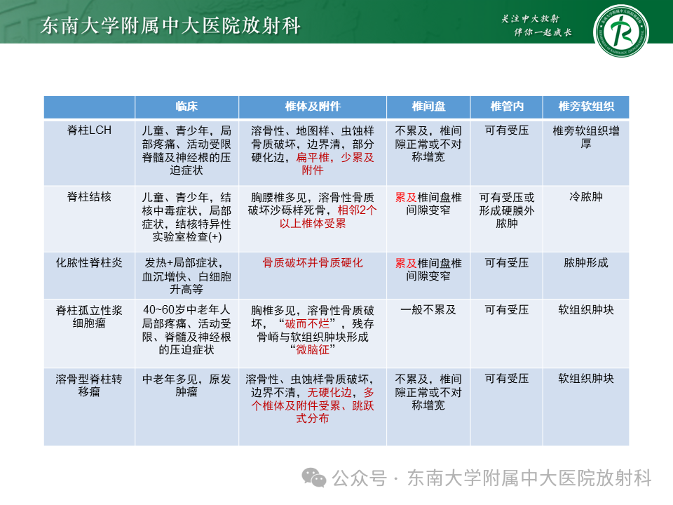 cec6c934feab45470e4825a2c0223154.png