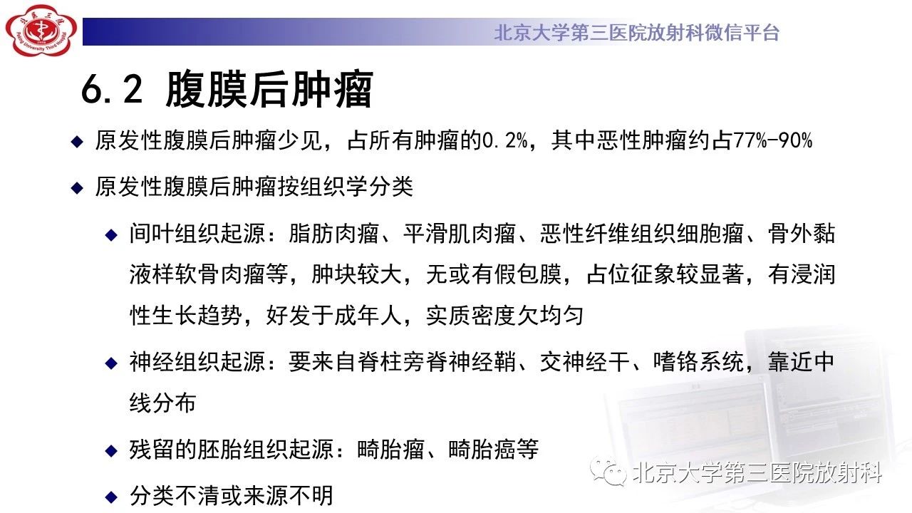 b672cd3d6bfc4c40d5b7abf5e46a4795.jpg
