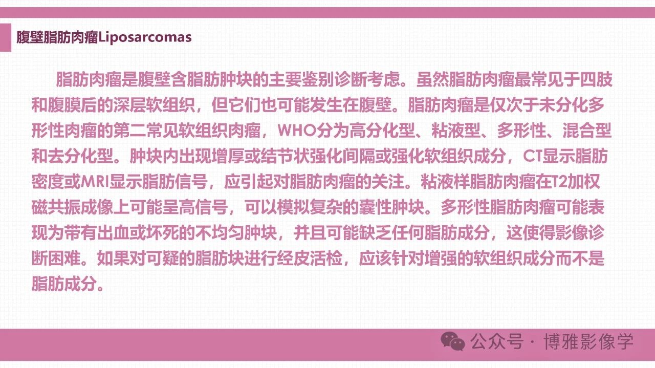 0af4049aed00ce4066bcad254a532f76.jpg