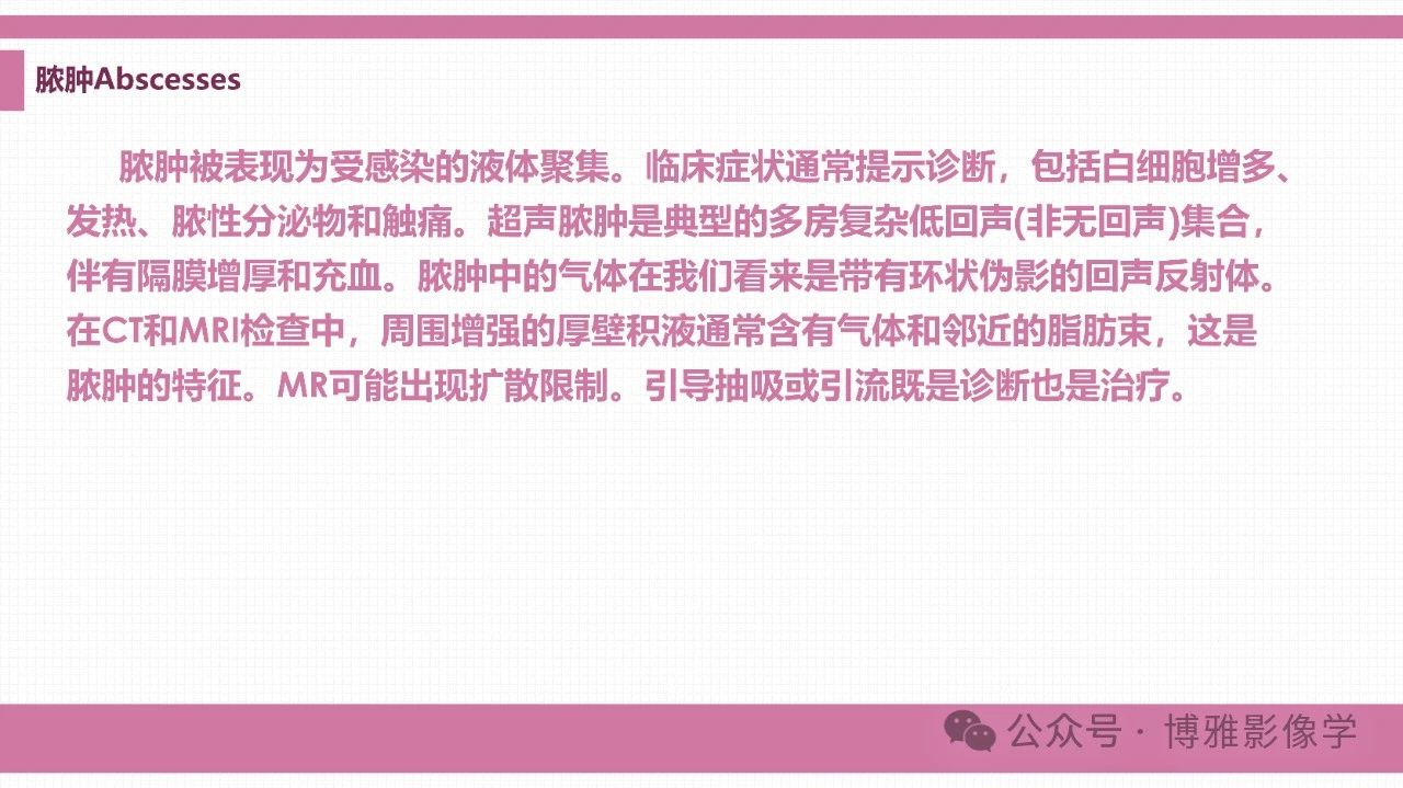 0dd6ca6551f83a000adaabe67f6b6182.jpg