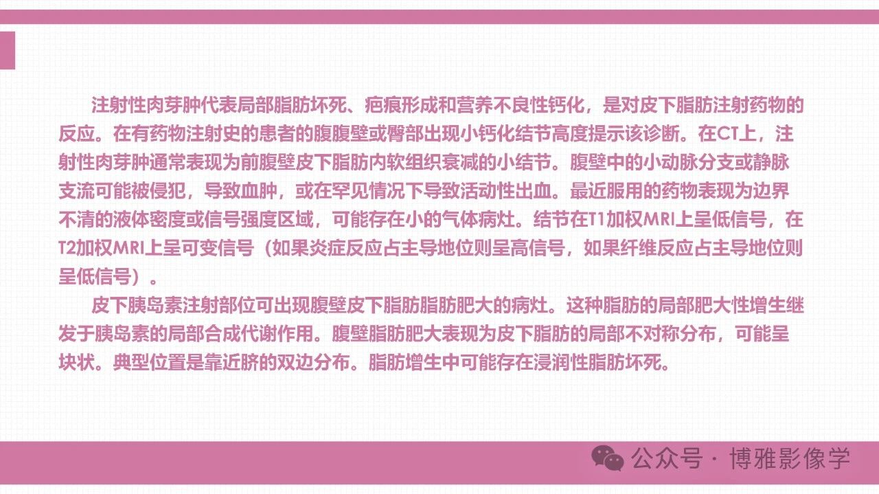 b7699d3afa42a05b5f4b846938deb96d.jpg