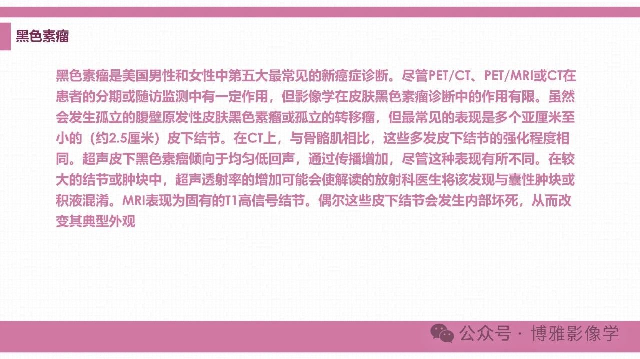 bd7d2c56a95f2d8ede4cb363fc9dfa3d.jpg