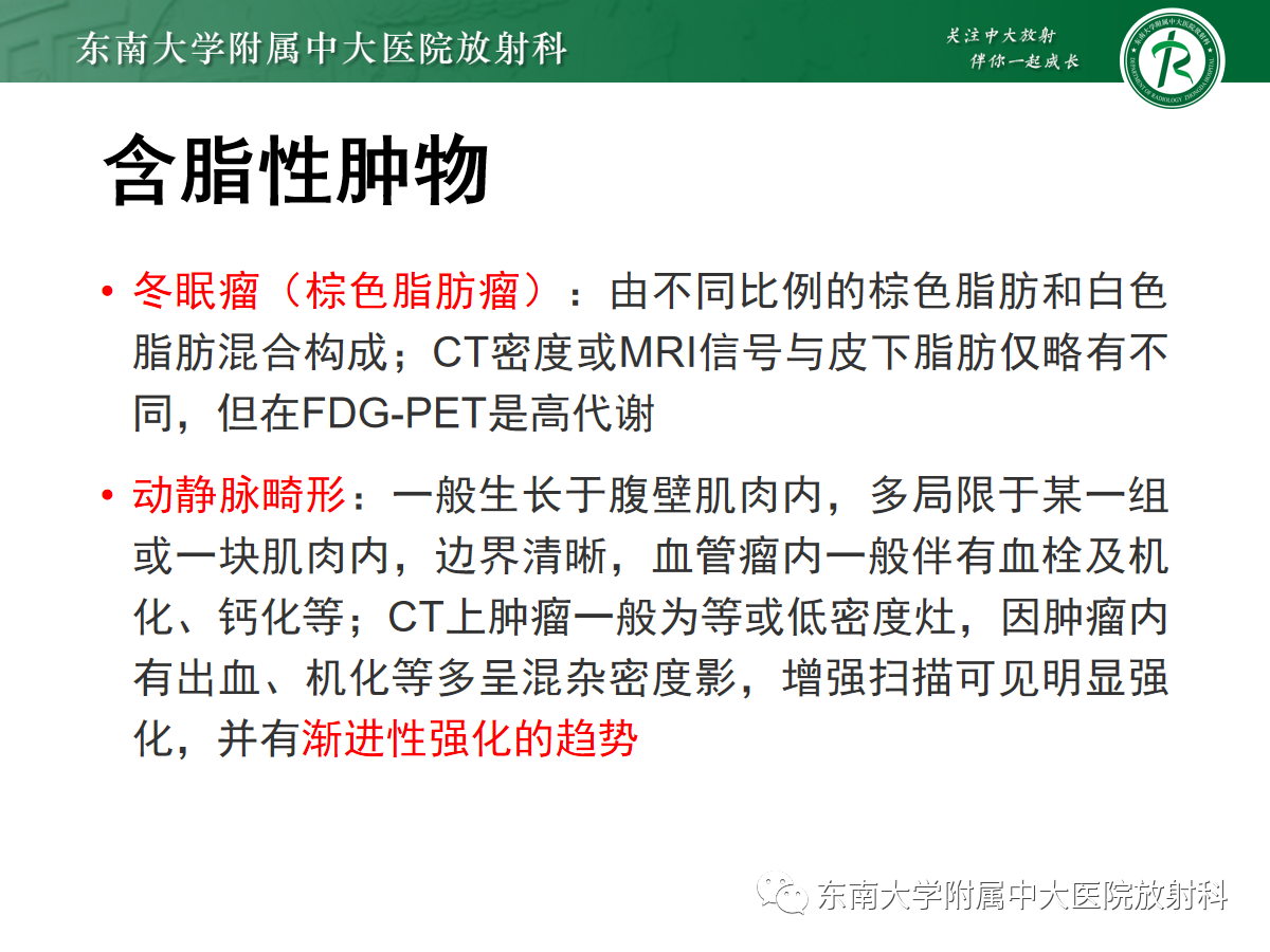 2bec8fb315267bb5704ace5705ffa273.png