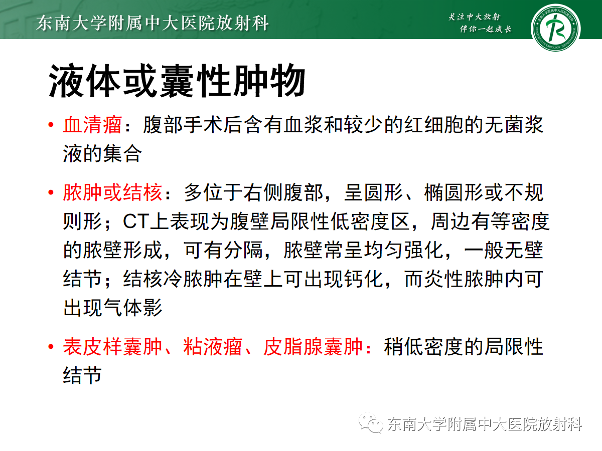 ebce744d5b3c36109fccce02b274ad51.png
