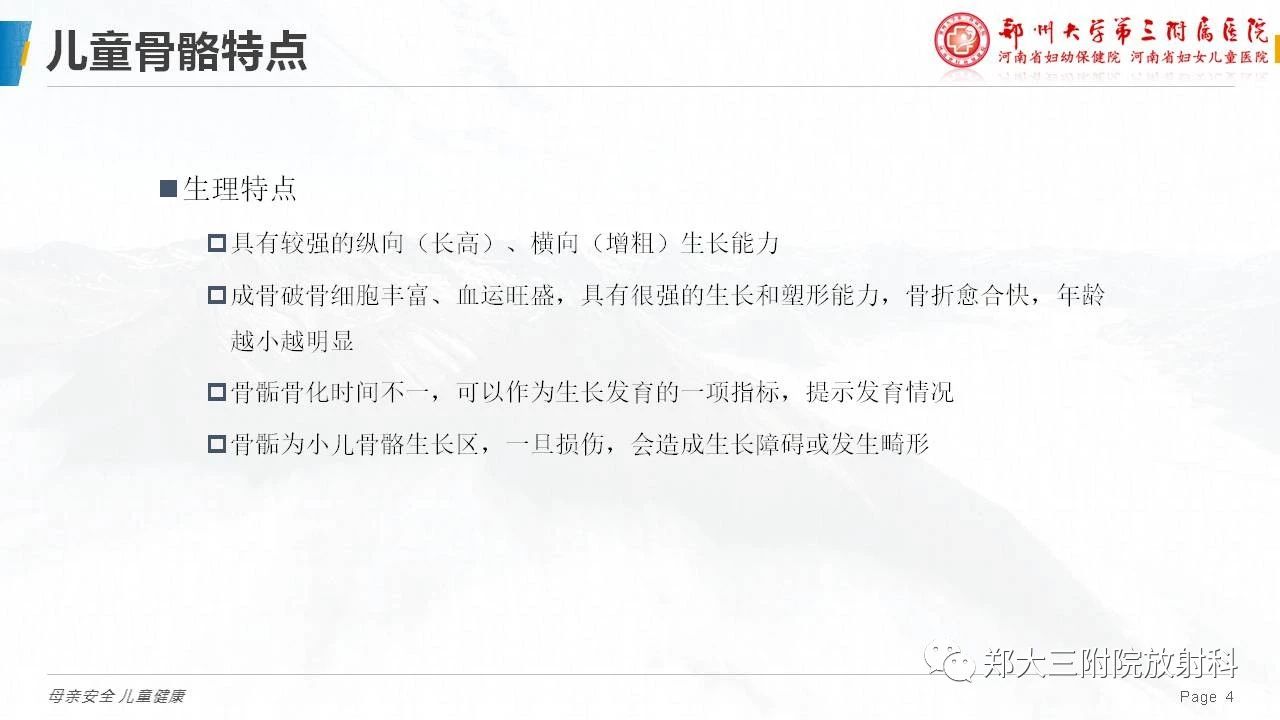 fa586532448cd76d3f7b13f89f78985e.jpg