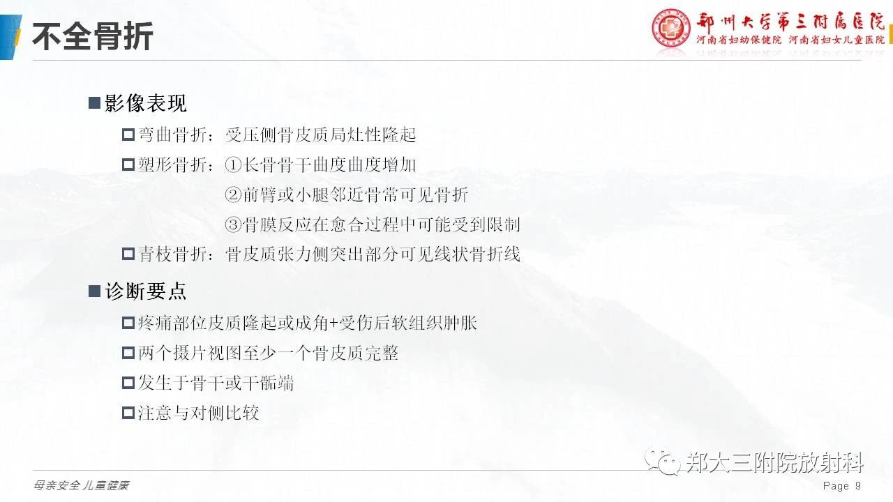 1c6ff33bb53d6bfb910f2780ceb44592.jpg