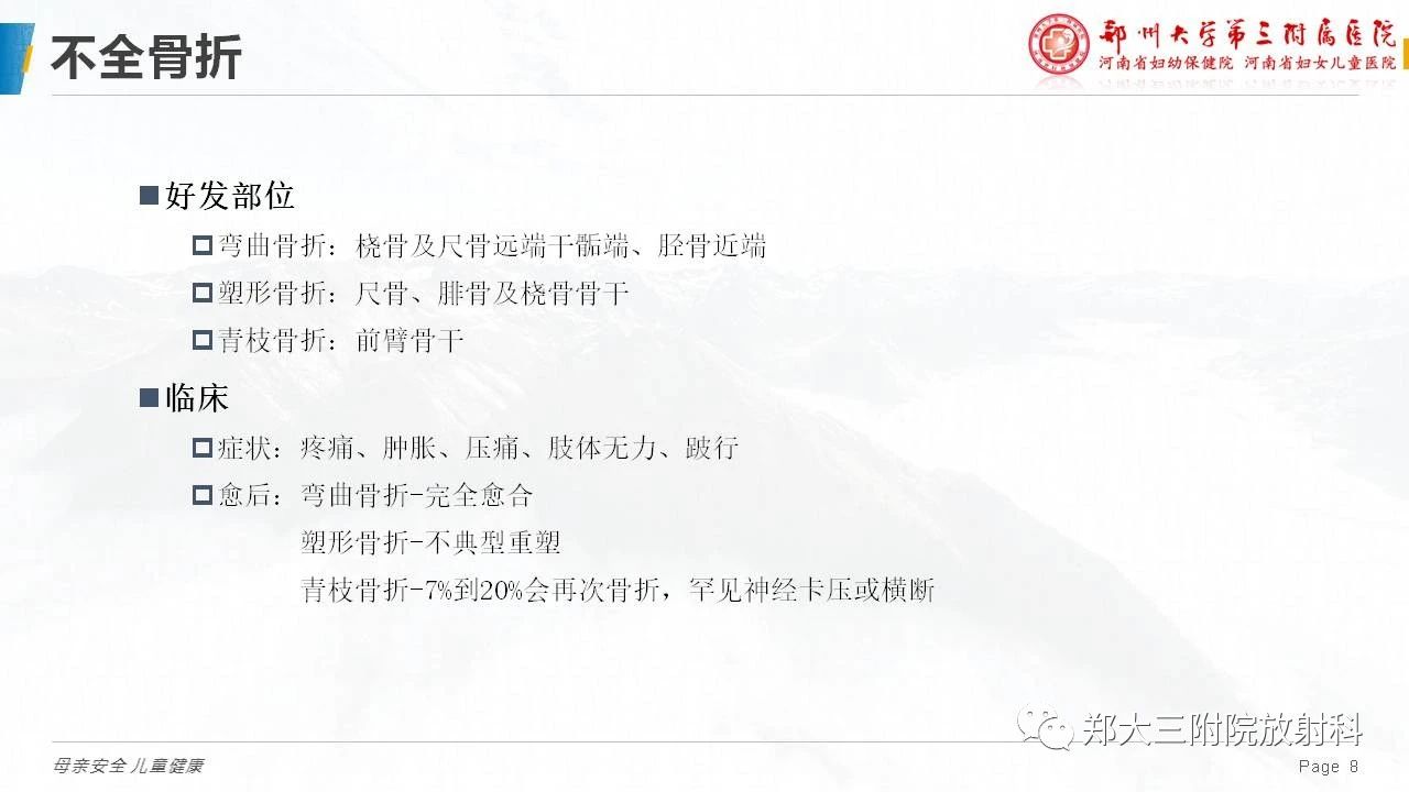 da423752d059fb66dce155038efae12c.jpg