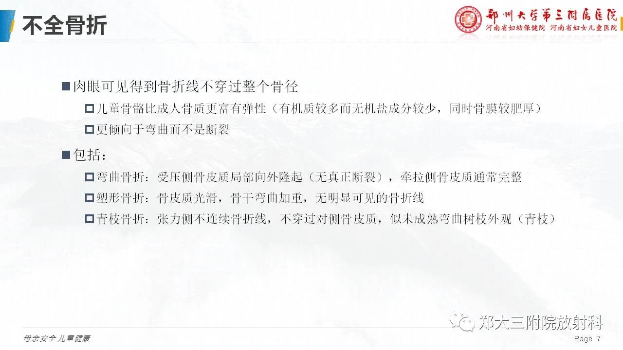 cb3b21966ed1fdc0a865f5fb41a3b80f.jpg