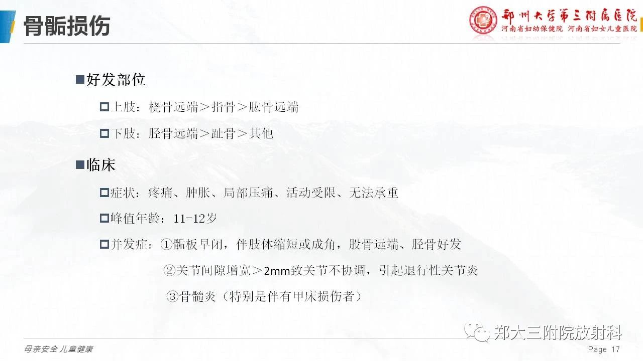 14023d2fb7eea922cbc31fe2631698cb.jpg