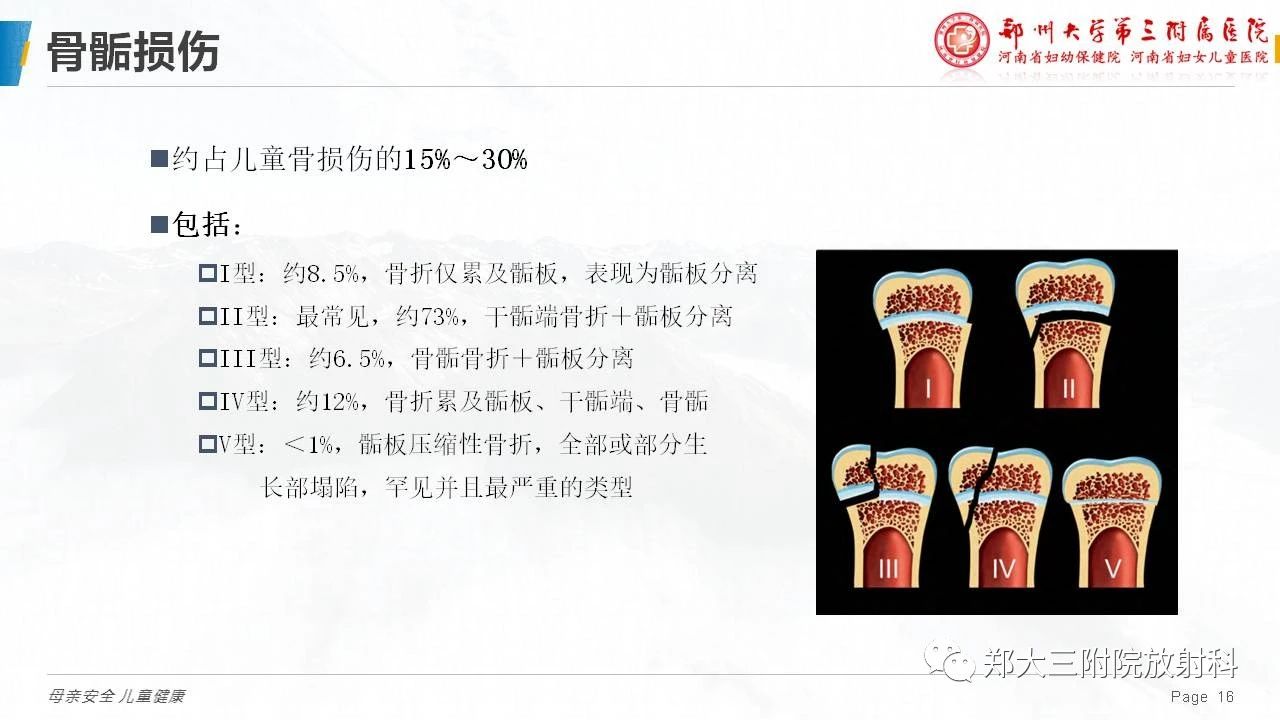 cbd2c445cc993240f6b903144b3d23bf.jpg