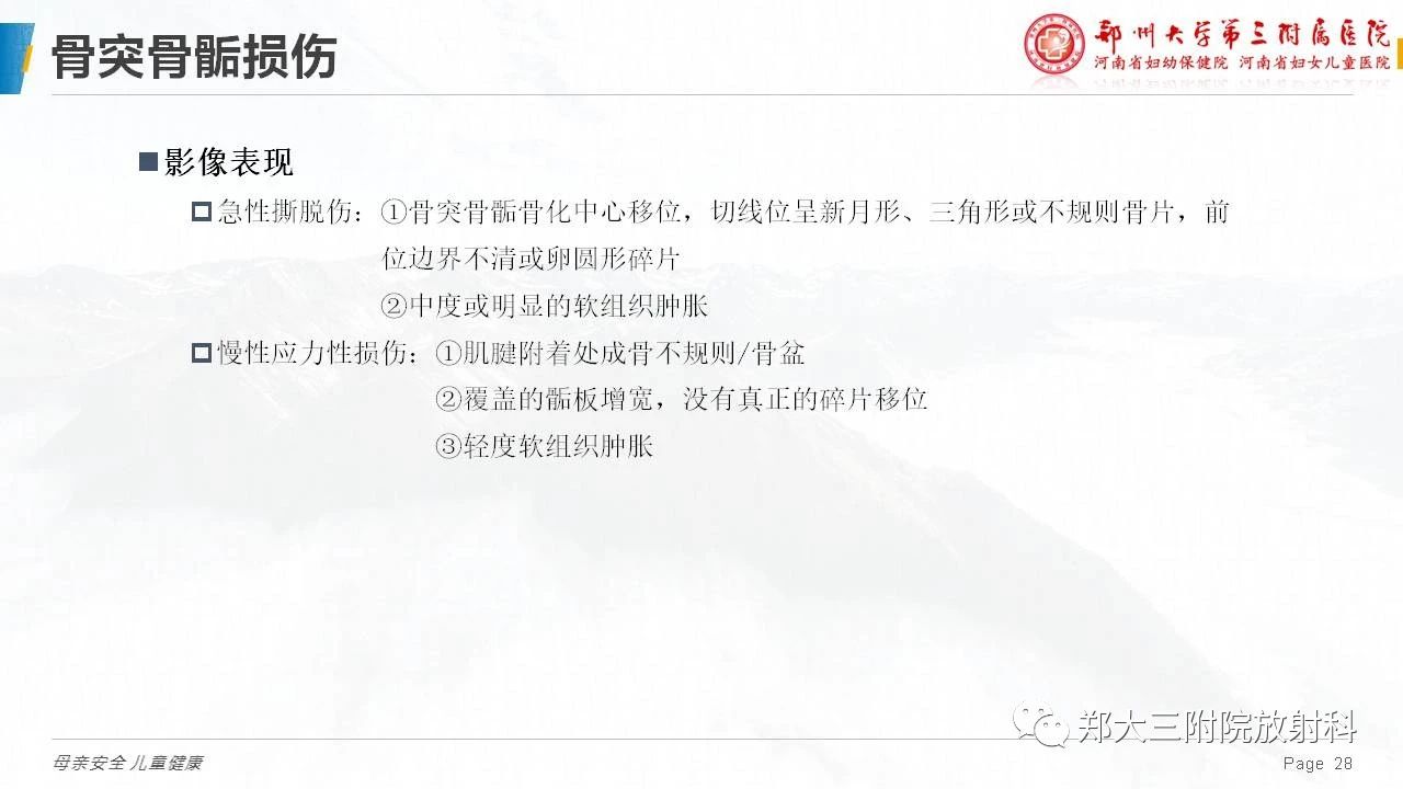 32c6b90e4144c58e902aa127033f4353.jpg