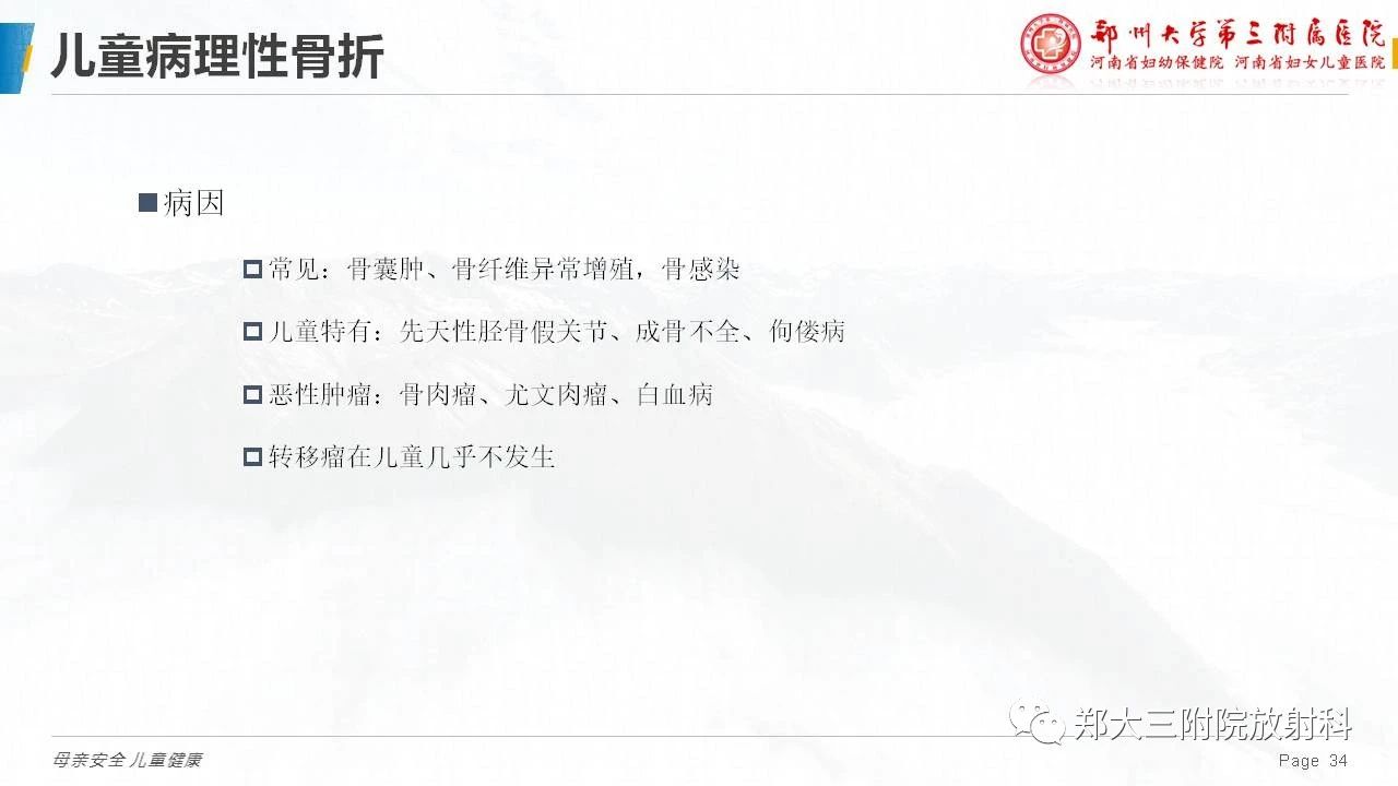 880d91d74f1a2d0c660e41bf7b9392de.jpg