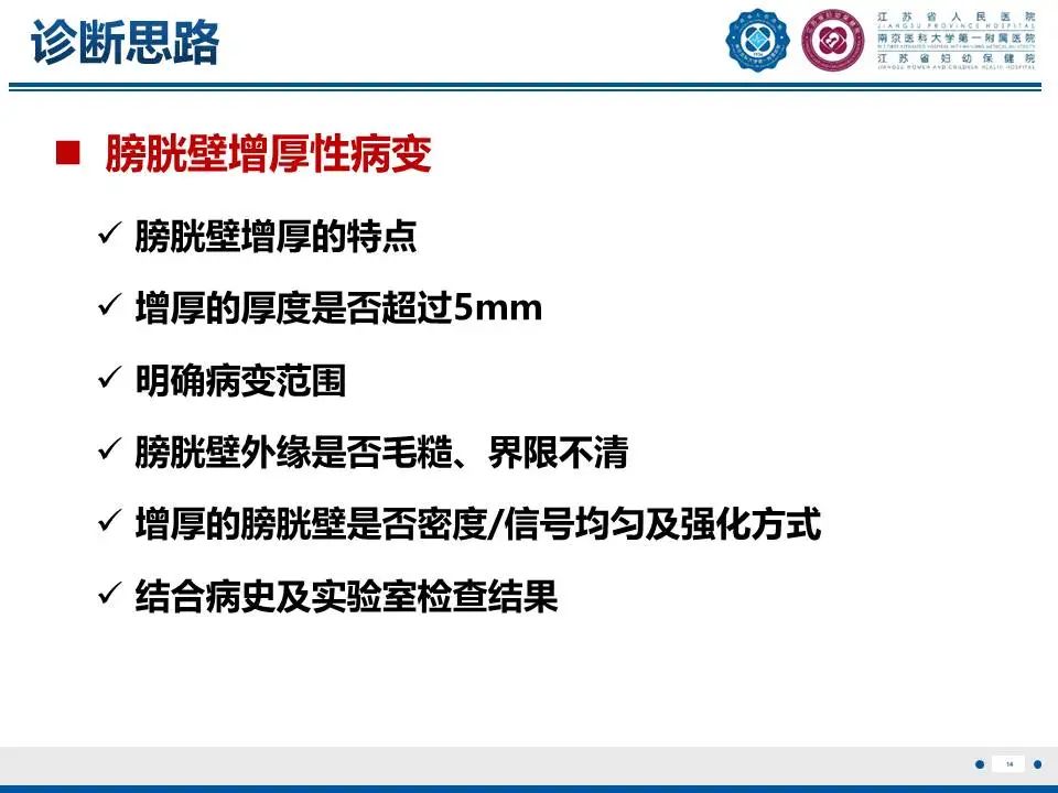 e31c40a59c58c527537f2e7289759dd4.jpg