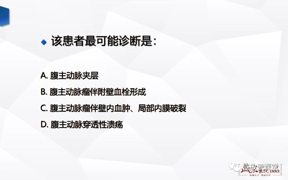 67e6f042b9873a05a9b087cd63bd754e.jpg