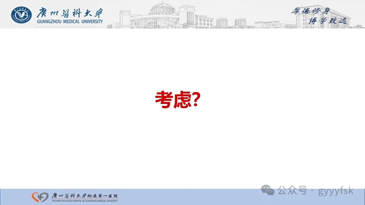 5b7acebcf801ad09cee2cd733a62879e.jpg
