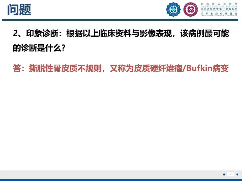 36ccfecb384c4629c1ad39a03fda9dbc.jpg