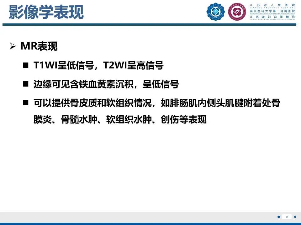 630ea9c65aed8c7035bd2bf6c687a673.jpg