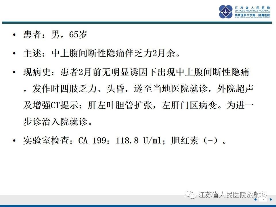 b76506e4da331ddc5d1b13d1aed4a9f8.jpg