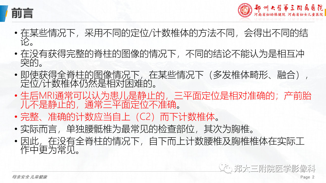 2f50f92725bd1d76c62da4dcf3cbb26f.png