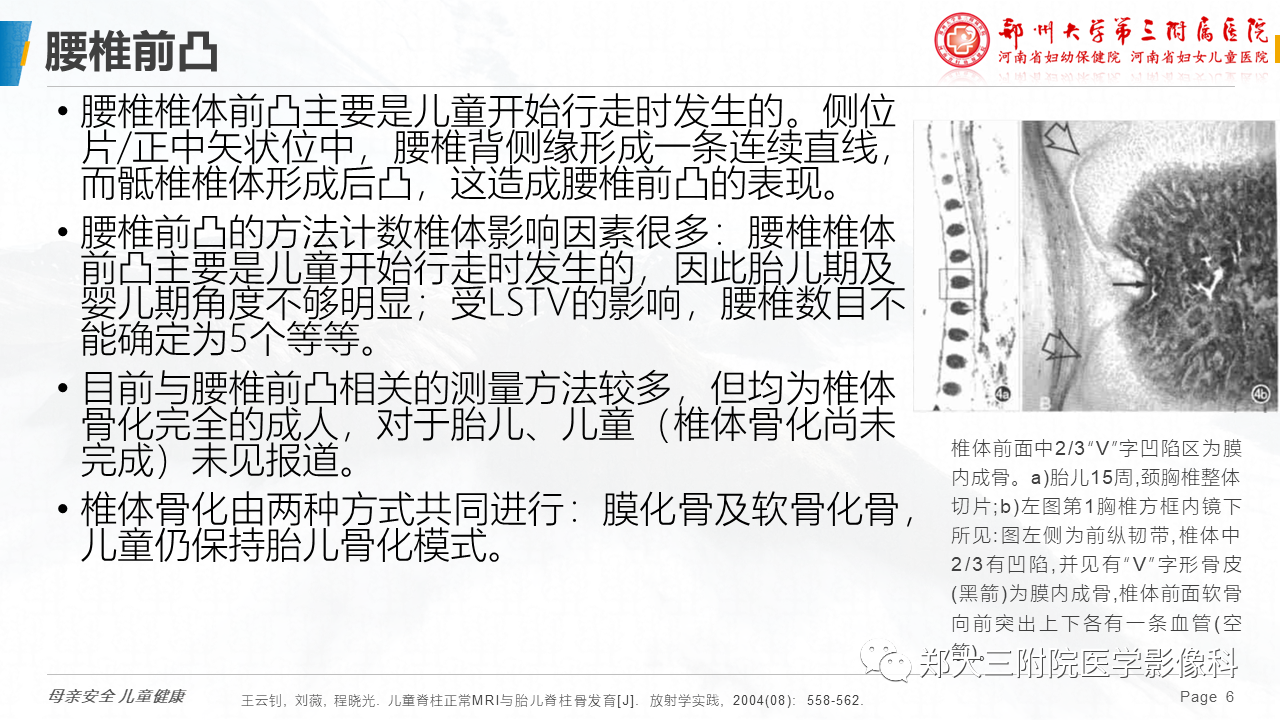 f6ee890b5ab57e14551271d8370c6cc3.png