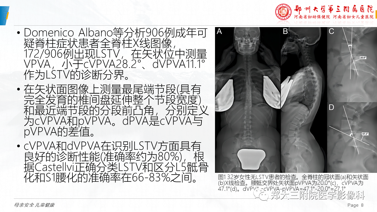 6deeebd8323d66004e075c0c7425adc4.png