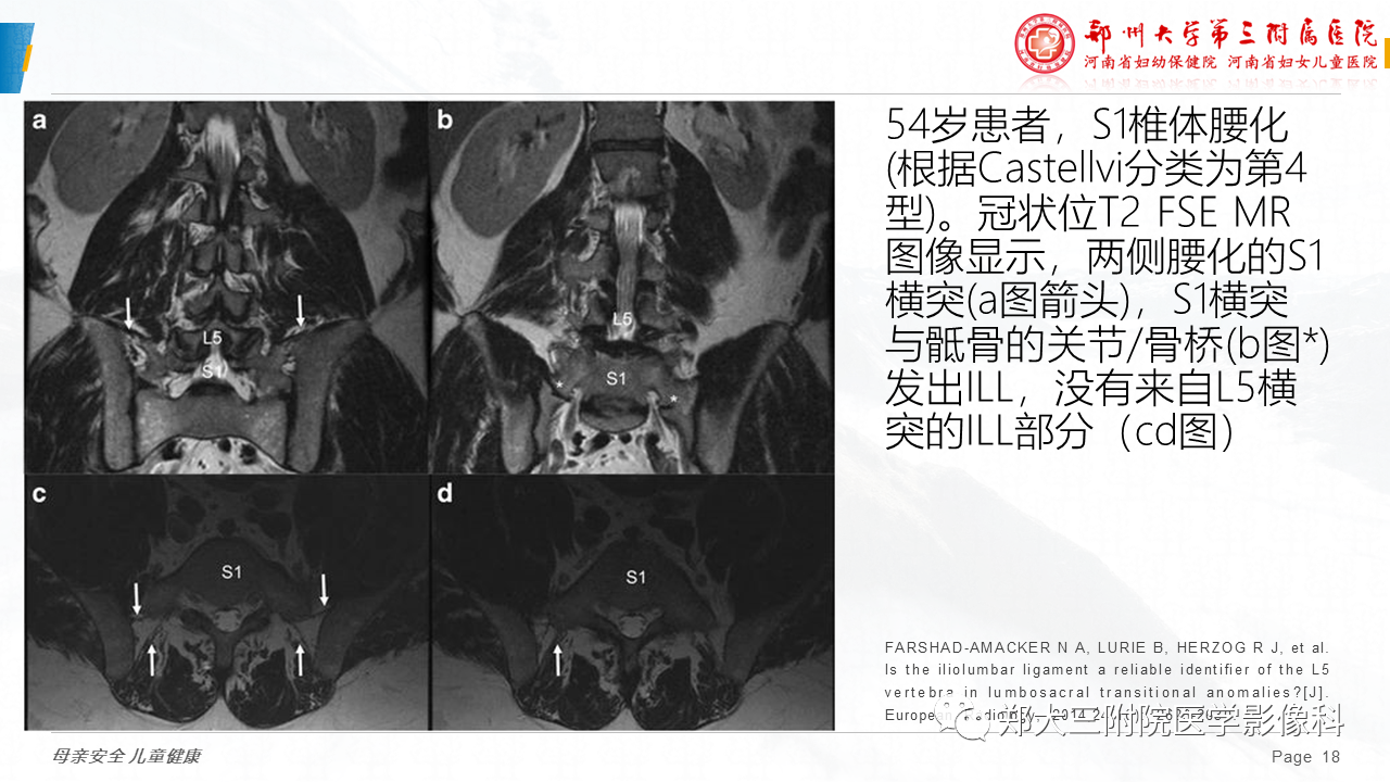 fabf1c2b66ce5491cf60dc9266c709b7.png