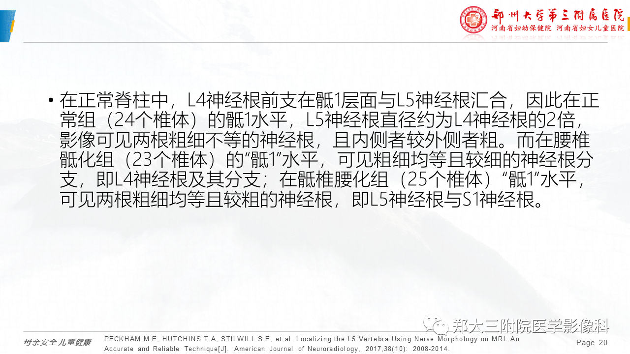 fc20a06838faaa36063979891c8314a0.png