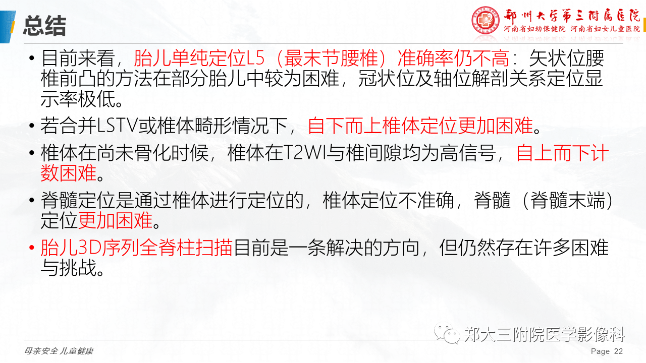266626e01b52dc988deb4d07a2efa562.png