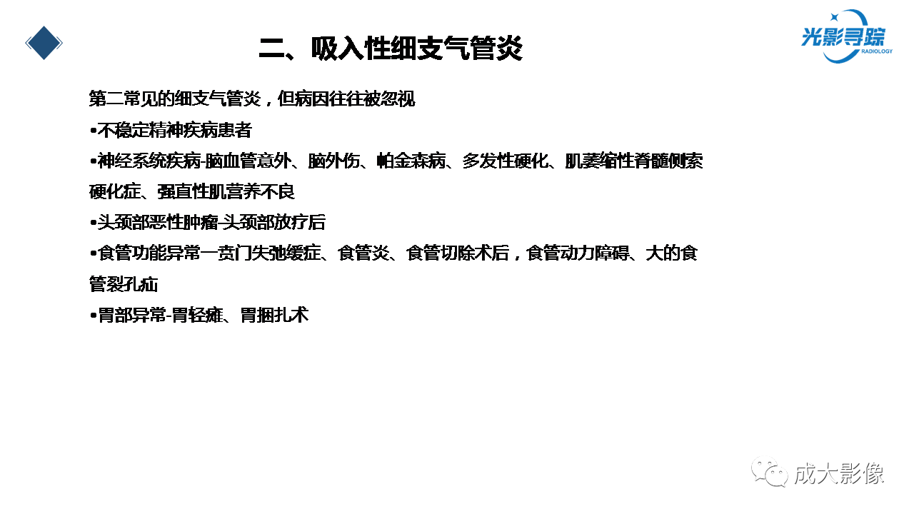 6c1ba835b6cd02b9aec5b4e11d55349c.png