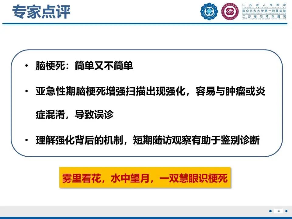 42cbd566784c79ddc53f9f84f463c25e.jpg