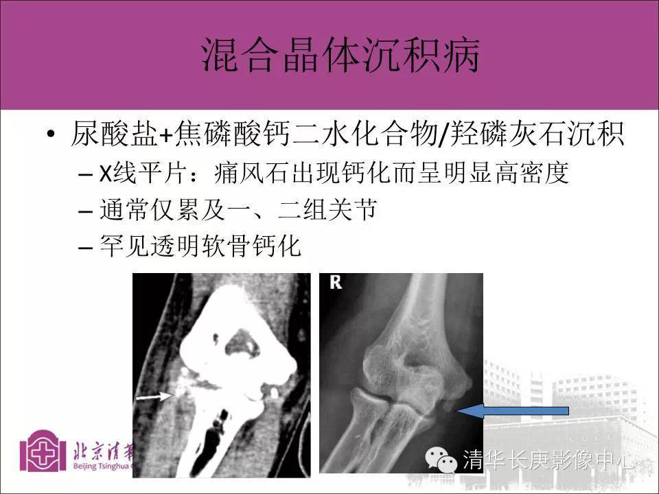 ff3c34a392208a3964ac046c8764a819.jpg