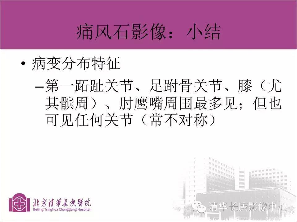 c5021d56bef143b8ac2a258746f71716.jpg