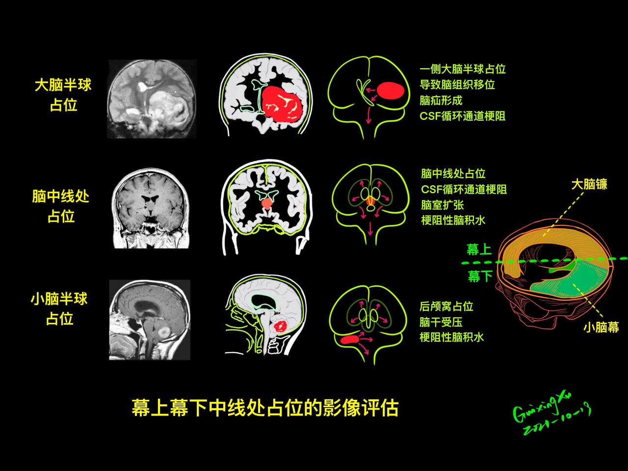 628ae76460e108b538b3c4ef8568a7cd.png
