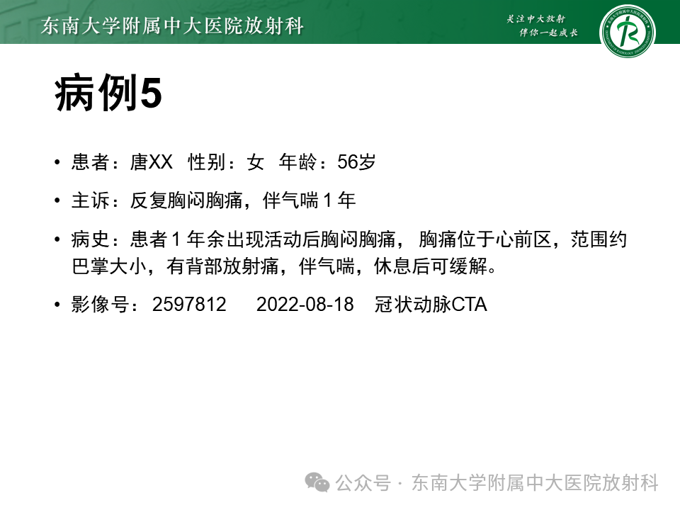 99cf034ab32d7c1ea345303fe3f7eb3c.png