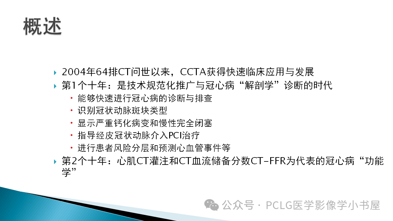 c52a8a3b3890433d0897c617ff753429.png