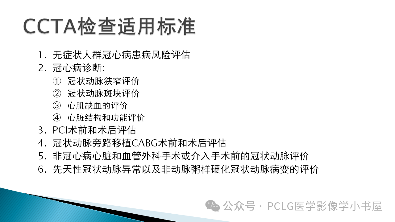 4c09e80003f16ef35b764d166d2ccbcc.png