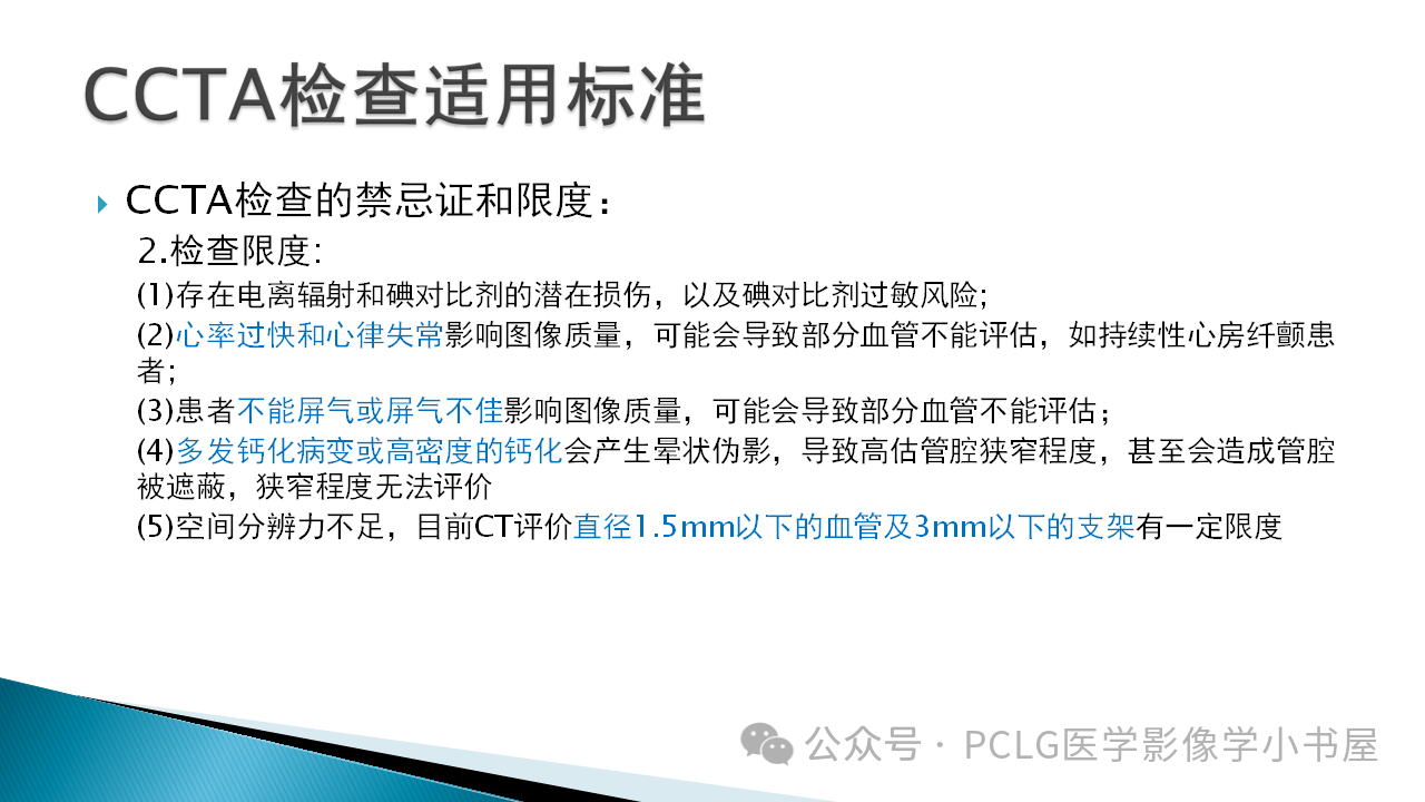 5c5ceb56a8eebe0541bfcca298f656fa.png
