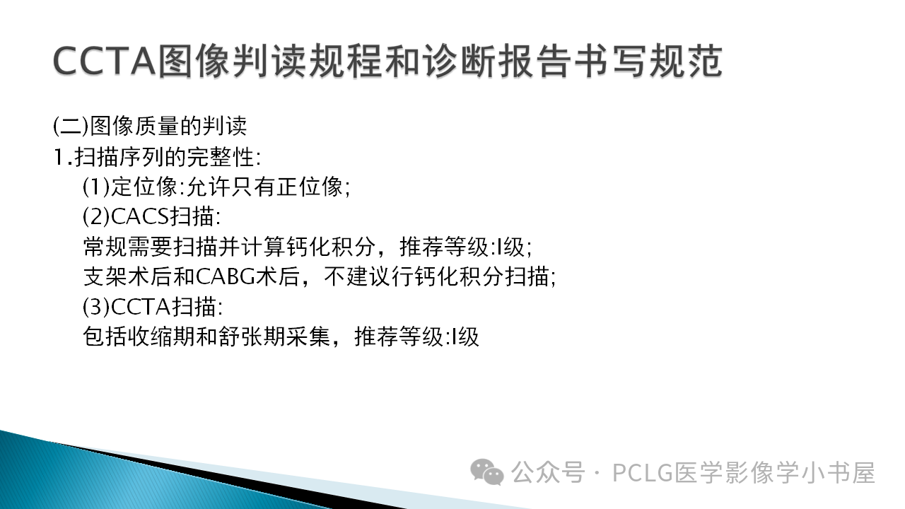 73352ad2d247996cce7f0f0709f96cf3.png