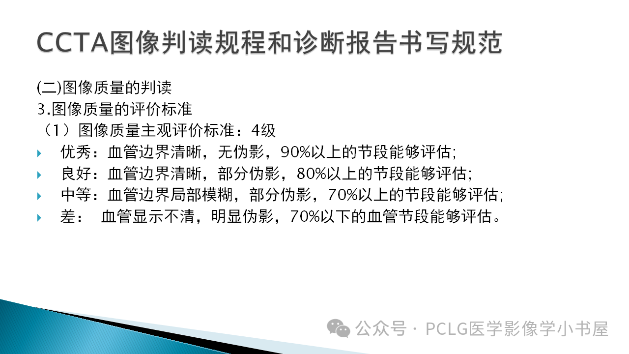 57278d27e903239d8b214b9d0af90cb3.png