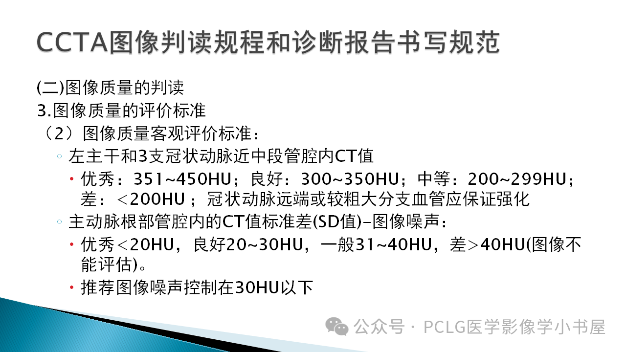 3c140e00476f1ee54e77337980a9615e.png